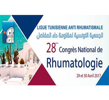 28<sup>ème</sup> Congrès national de Rhumatologie