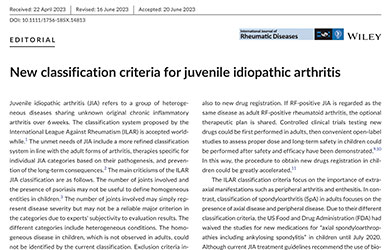 Paediatric Rheumatology International Trials Organisation (PRINTO) criteria
