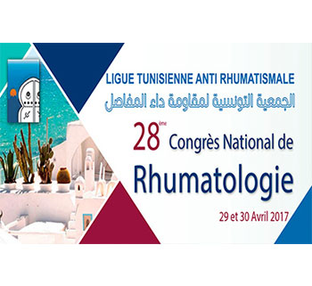 28<sup>ème</sup> Congrès national de Rhumatologie