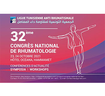 32<sup>ème</sup> Congrès national de Rhumatologie
