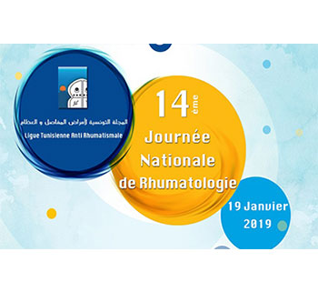 14<sup>ème</sup> Journée nationale de rhumatologie