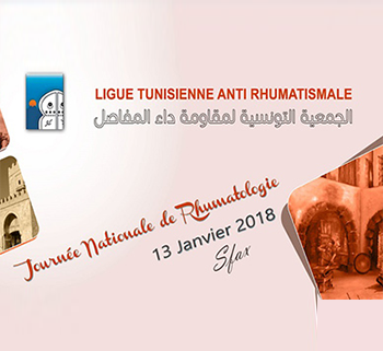 13<sup>ème</sup> Journée nationale de rhumatologie