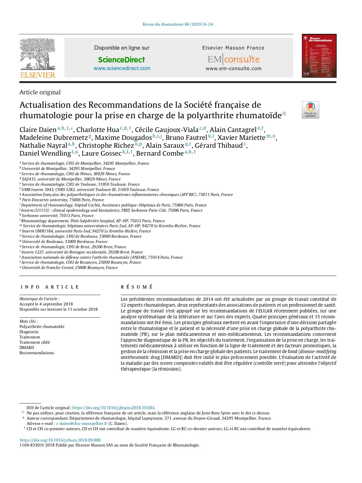 Actualisation des Recommandations de la Société française de rhumatologie pour la prise en charge de la polyarthrite rhumatoïde (SFR 2019)